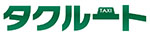 タクルート