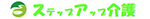 ＪＰスカウト