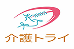 介護トライのサイトロゴ