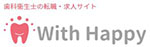 With Happyのサイトロゴ