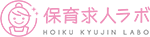 保育求人ラボのサイトロゴ