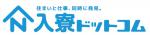 入寮ドットコム