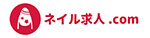 ネイル求人のサイトロゴ