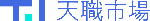 tenichiのサイトロゴ